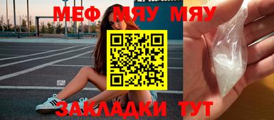 кокс Вышний Волочёк