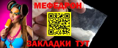 кокс Вышний Волочёк