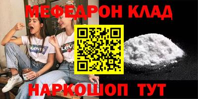 кокс Вышний Волочёк