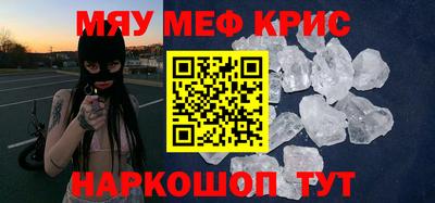 MDMA Вязники