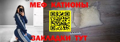 MDMA Вязники