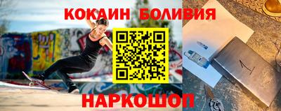 синтетический гашиш Вязьма
