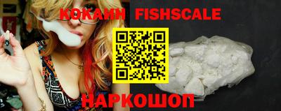 MDMA Вязники