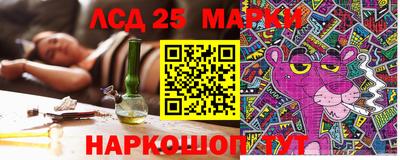 синтетический гашиш Вязьма