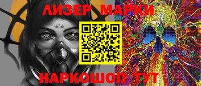 MDMA Вязники