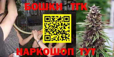 кокс Вышний Волочёк