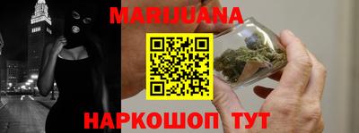MDMA Вязники