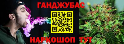 кокс Вышний Волочёк