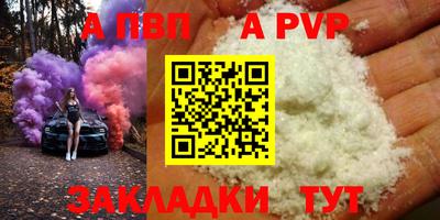 MDMA Вязники