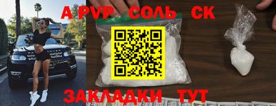 MDMA Вязники