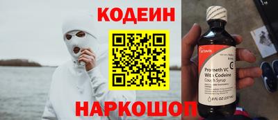 MDMA Вязники