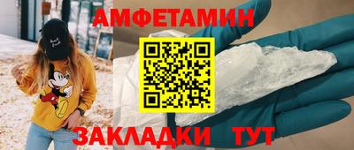 кокс Вышний Волочёк