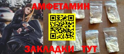 кокс Вышний Волочёк