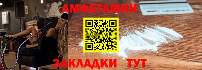 MDMA Вязники