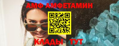кокс Вышний Волочёк