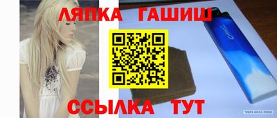 кокс Вышний Волочёк