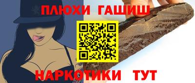 MDMA Вязники