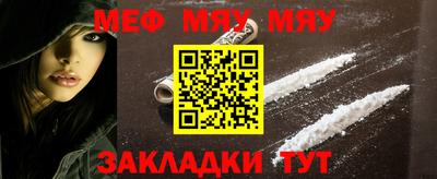 MDMA Вязники