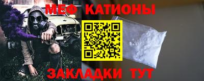 MDMA Вязники