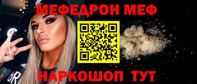 MDMA Вязники