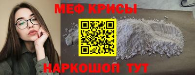 MDMA Вязники
