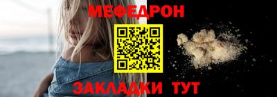 MDMA Вязники